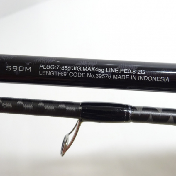 20ルナミス S90M